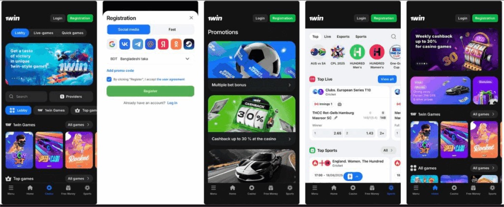 1win casino mobile app interface