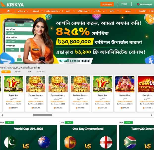 Krikya website at jeta33