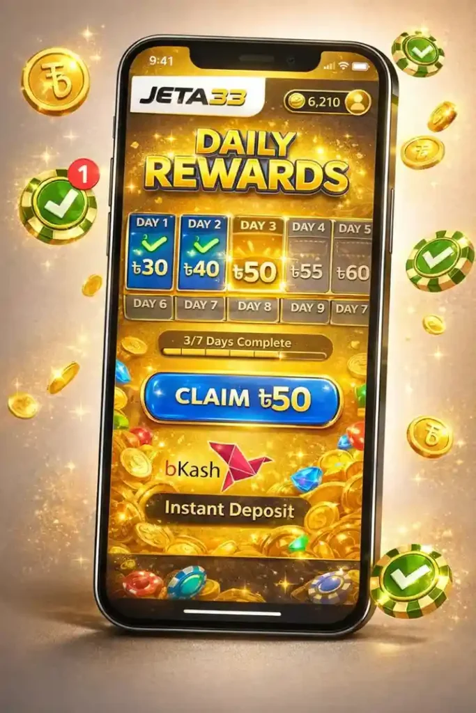 jeta33 daily login rewards