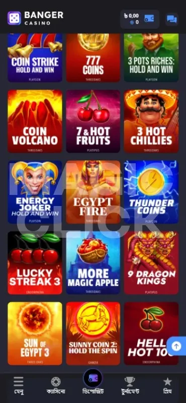 Banger Casino Games at jeta33