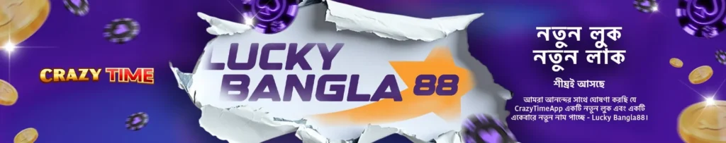 lucky bangla 88 crazy time at jeta33