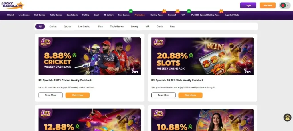 lucky-bangla-88-promotions-at-jeta33