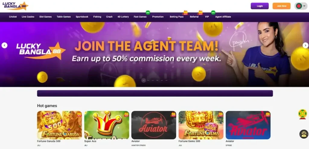 lucky bangla 88 review at jeta33